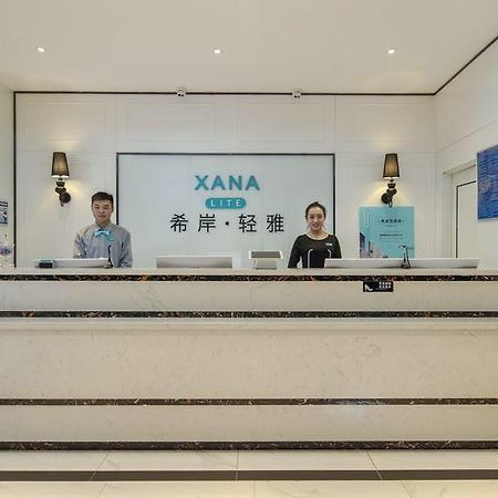 Xana Lite Hotelle Шуньи Экстерьер фото